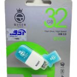 فلش مموری 32 گیگ کوئین تک مدل Root