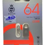 فلش مموری 64 گیگ کوئین تک مدل Core