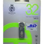 فلش مموری 32 گیگ کوئین تک مدل Link