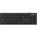 کیبورد باسیم جنیوس مدل Smart KB-100